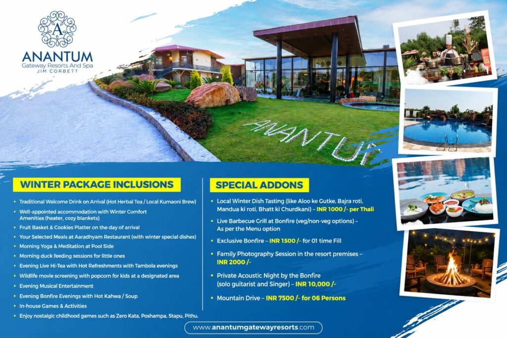 Winter Holiday Package