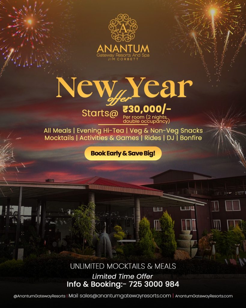 New Year Celebration